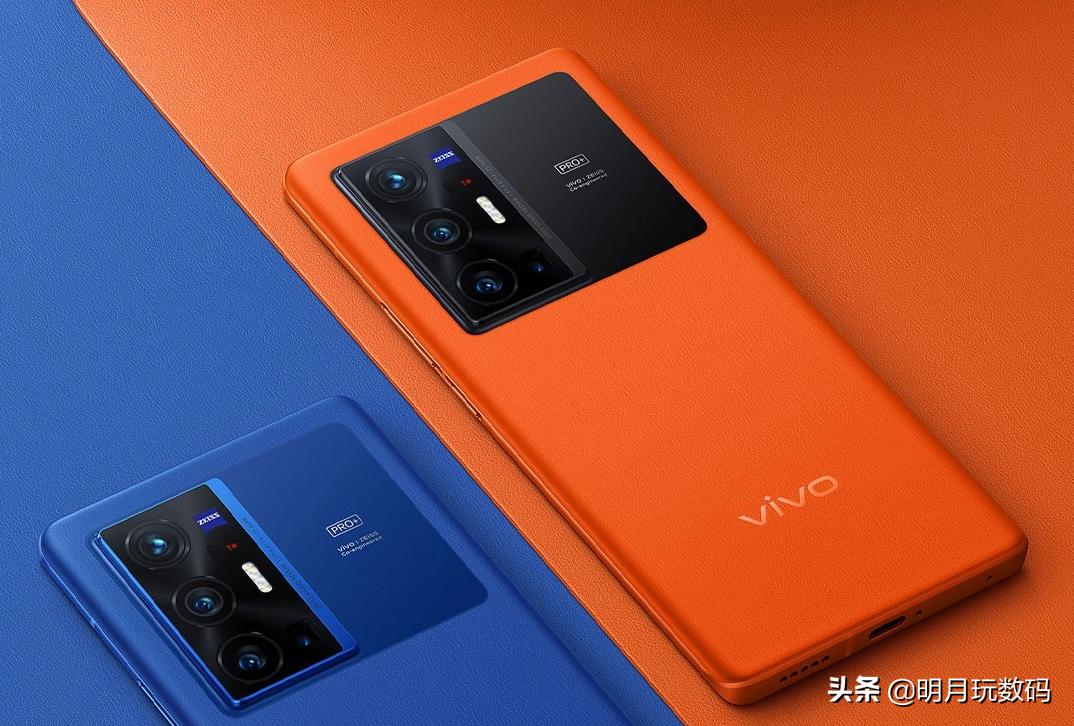 不买iPhone13，这4款国产手机一样给力