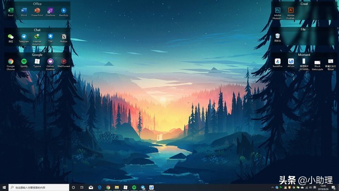 windows上超实用的5款神器软件,5款windows必装神器