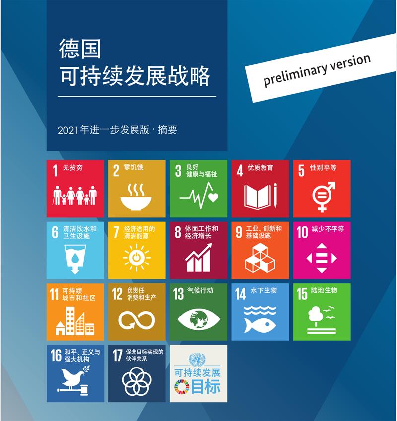 德国喜宝hipp有机婴幼儿配方奶粉,德国hipp喜宝润唇膏