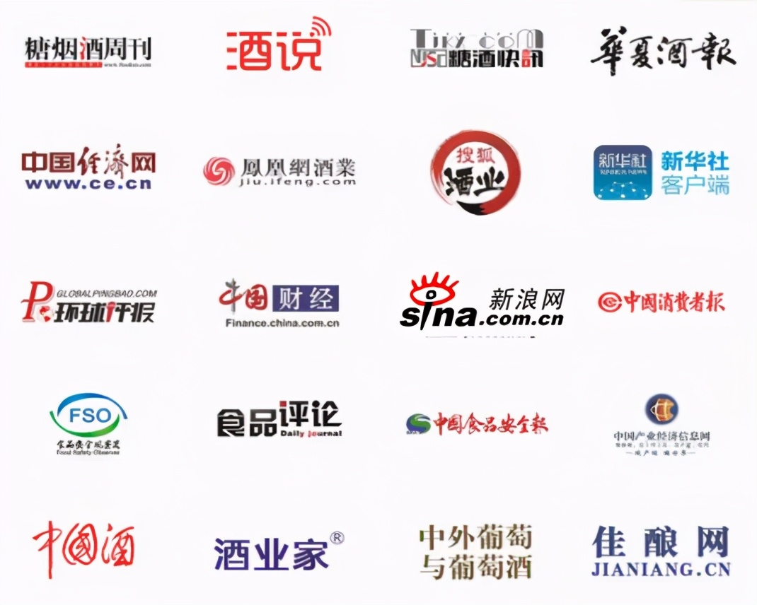 2050世界啤酒大赛,中国啤酒大赛2024