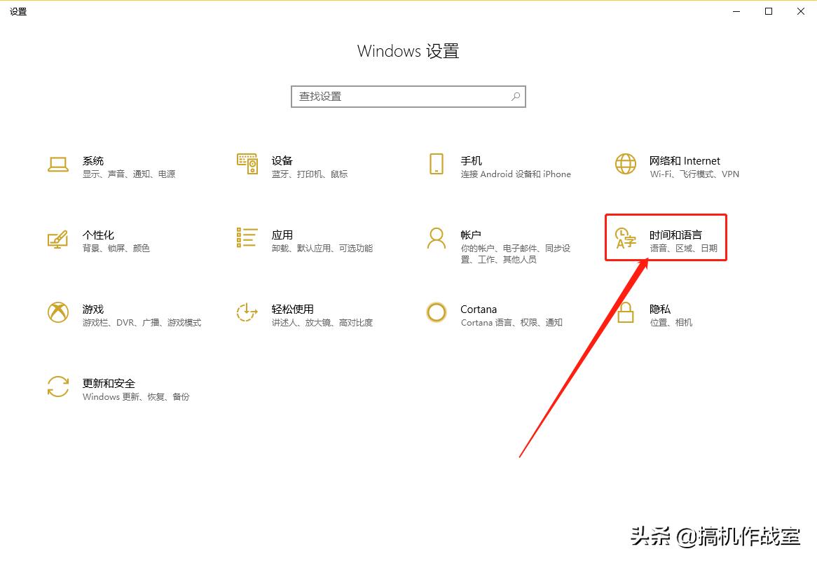 输入法失灵怎么办,语音输入法失灵了该怎么办