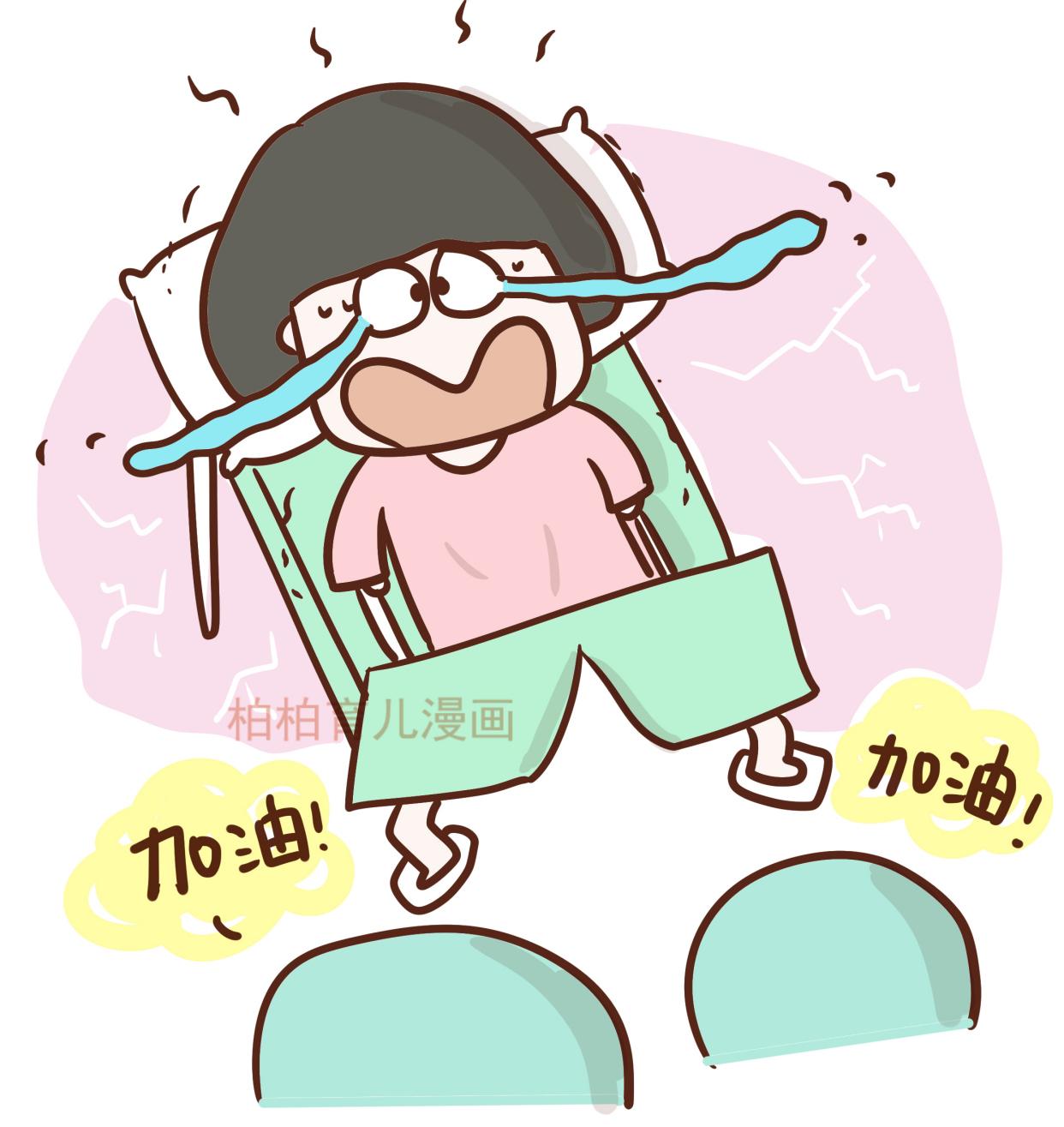 顺转剖经历了两次痛,顺转剖的经历及感受