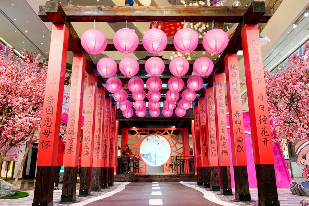 扫街日记01完整版,1月旅行日志