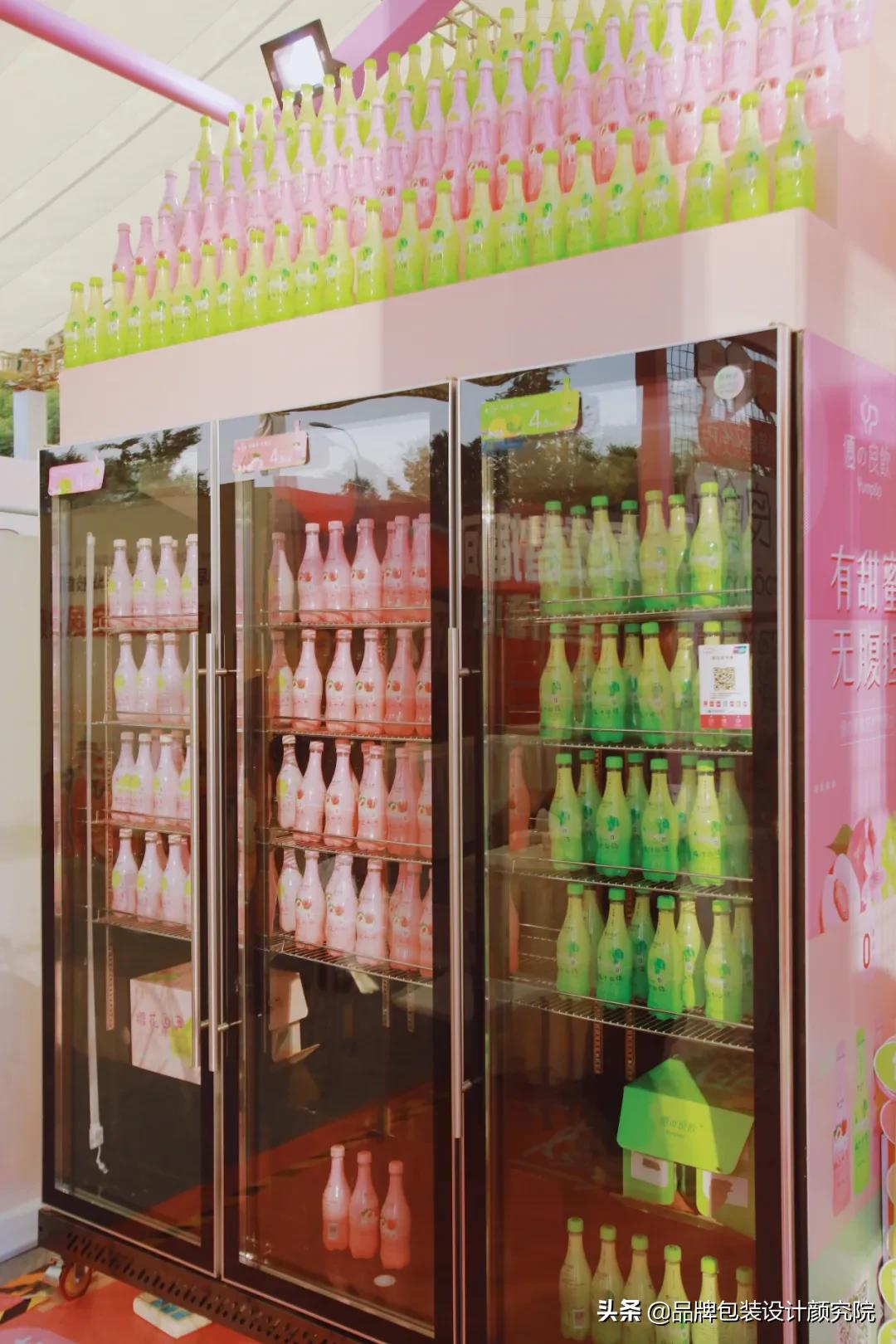 优之良饮|品牌,包装,LOGO,IP,VI全案设计