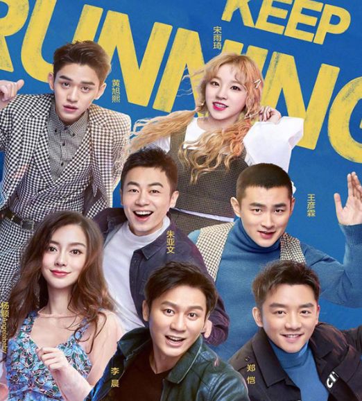 口碑越来越差的7大综艺,开播12年0差评的综艺