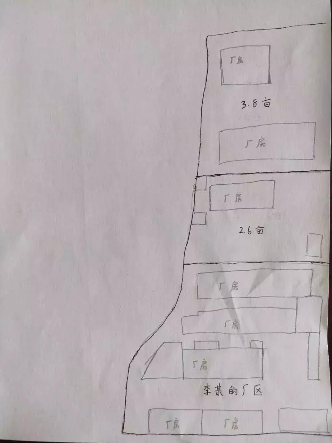 法院雷霆执行行动拘留被执行人,强制执行被执行人接受调查