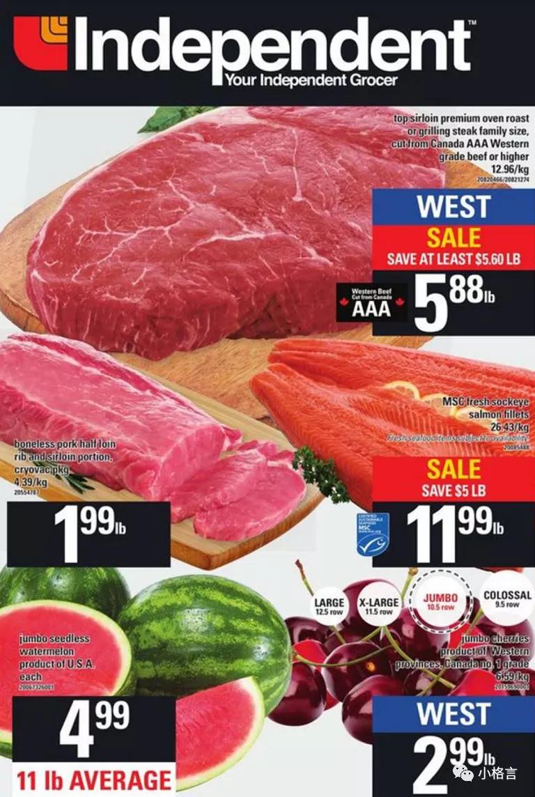 加拿大超市有哪些中国商品,加拿大的超市叫什么