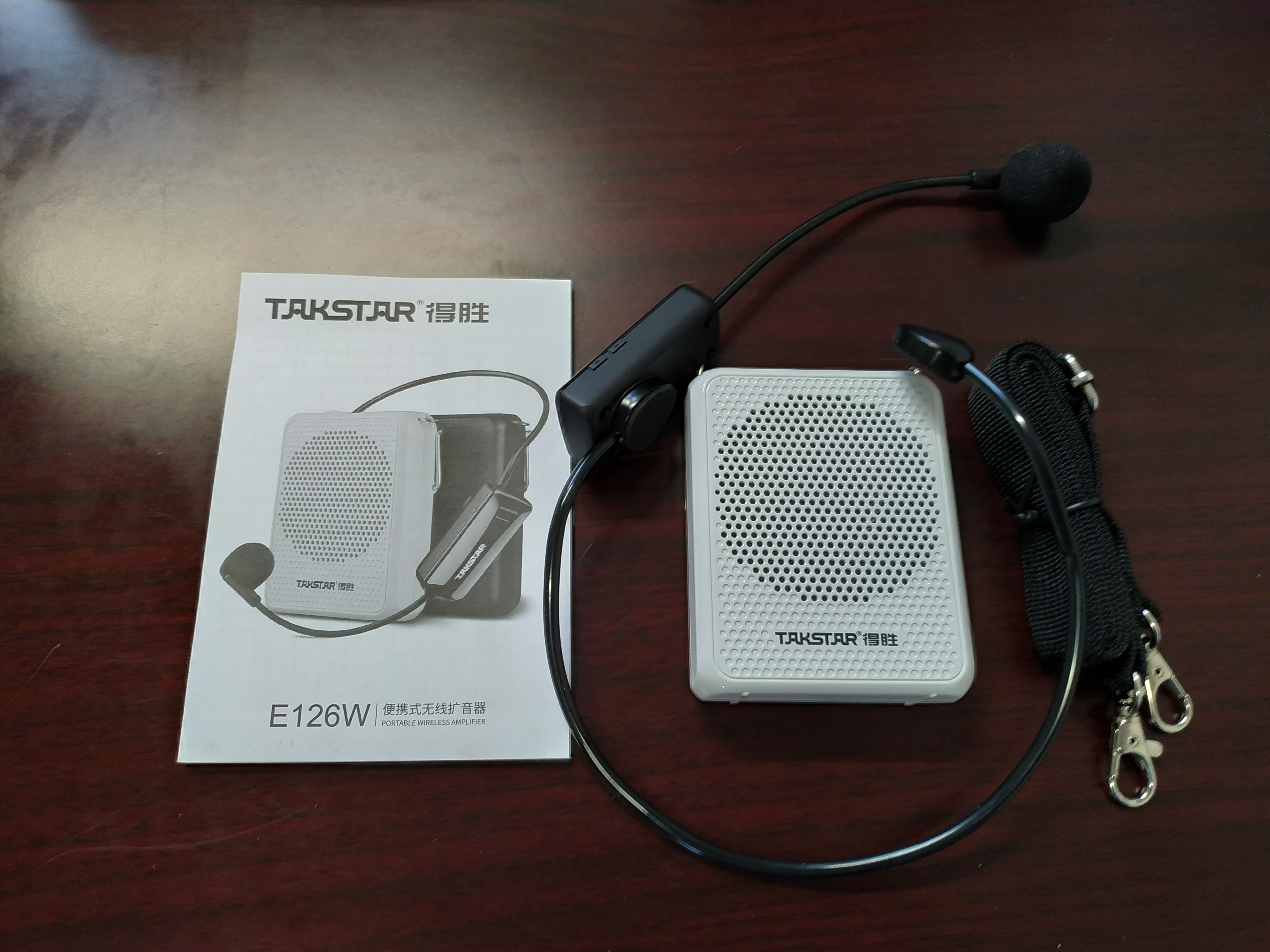 老师专用扩音器得胜,得胜扩音器老师上课视频