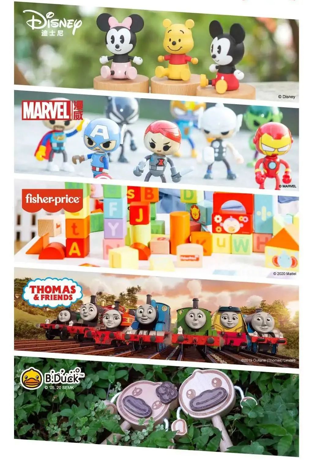 上海玩博会好玩吗,上海玩博会2023门票