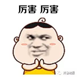 山东省哪个地方的人个子最高,山东人有多高多帅