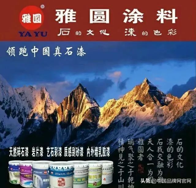 2022油漆十大品牌排名,十大品牌油漆排行榜最新