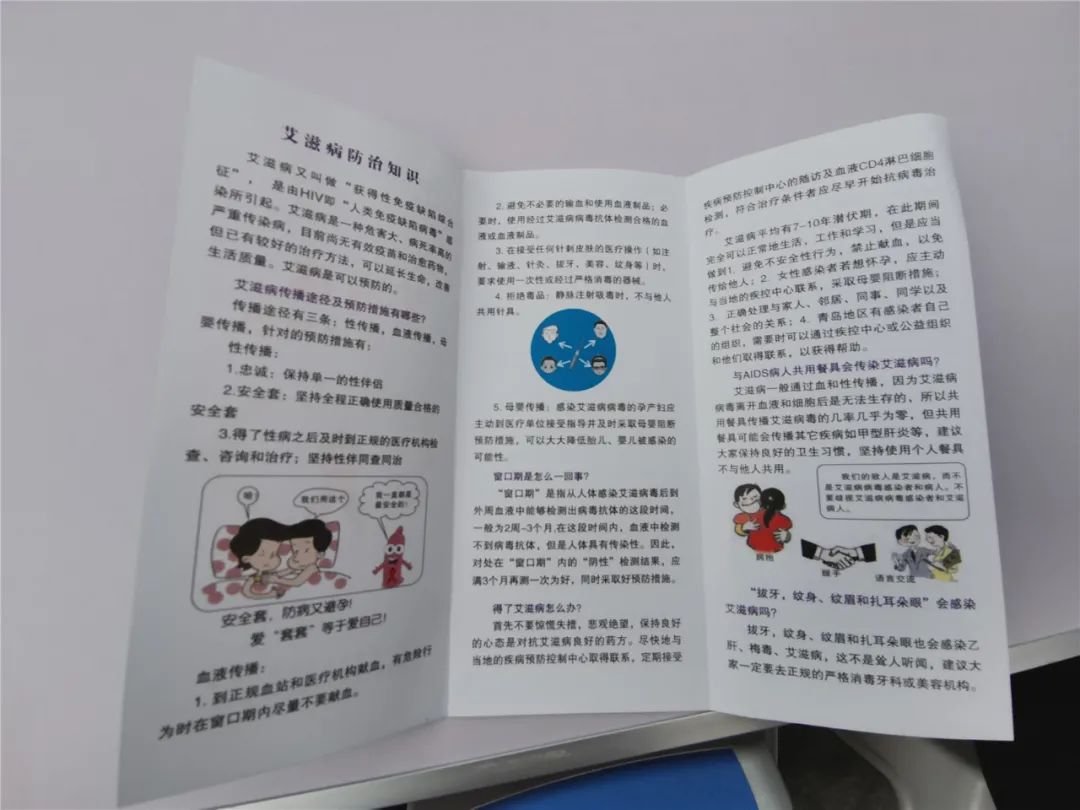 艾滋病对人体寿命的影响,健康人吃了艾滋病的药会怎么样