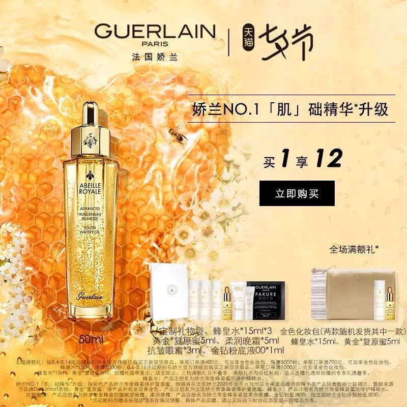 七夕情人节送礼实用,七夕情人节送什么礼物最好最实在