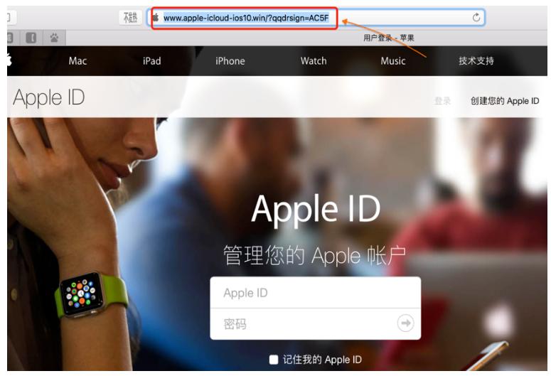 appleid有什么要注意的,appleid要注意什么