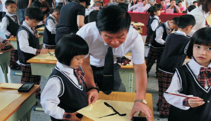 肇庆端州入读小学条件,肇庆宣卿中学要什么条件才能入读