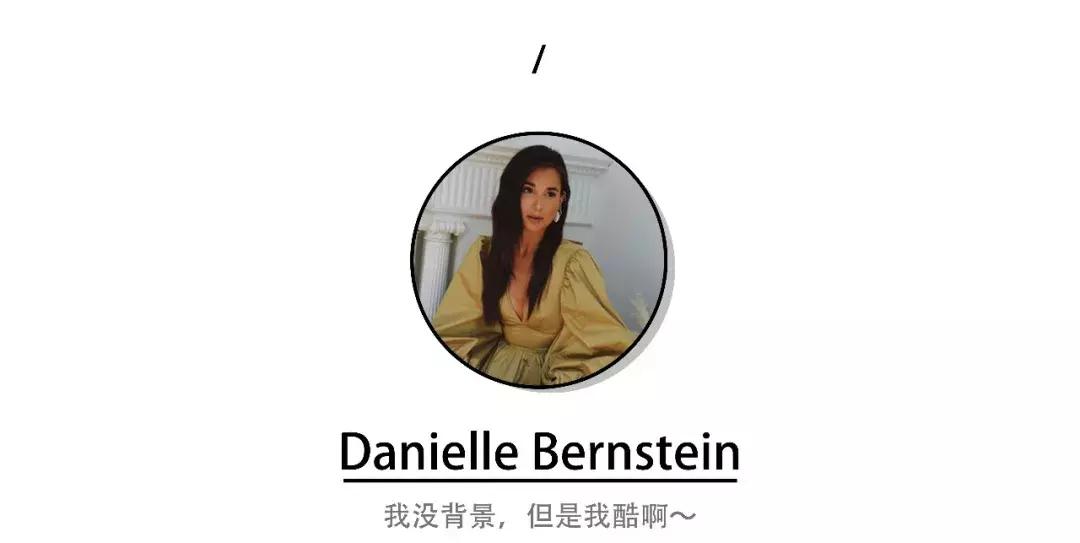 不白、不高、没背景的女孩，如何做到一条ins卖19万？