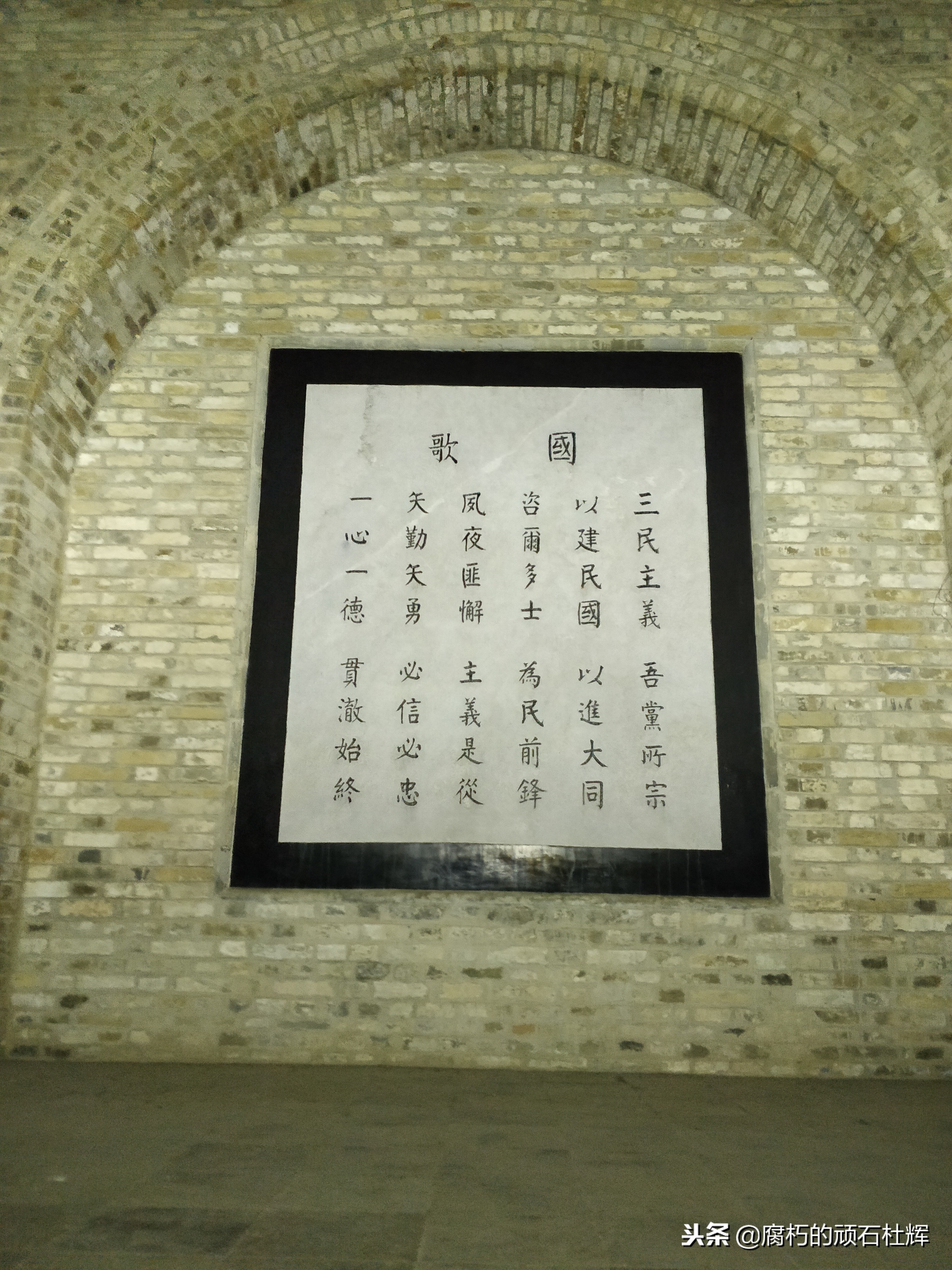 南京三日游攻略穷游 (南京出发三日自驾游)