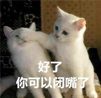 一元抹的治蚊虫叮咬药,蚊虫叮咬止痒花露水大桶装