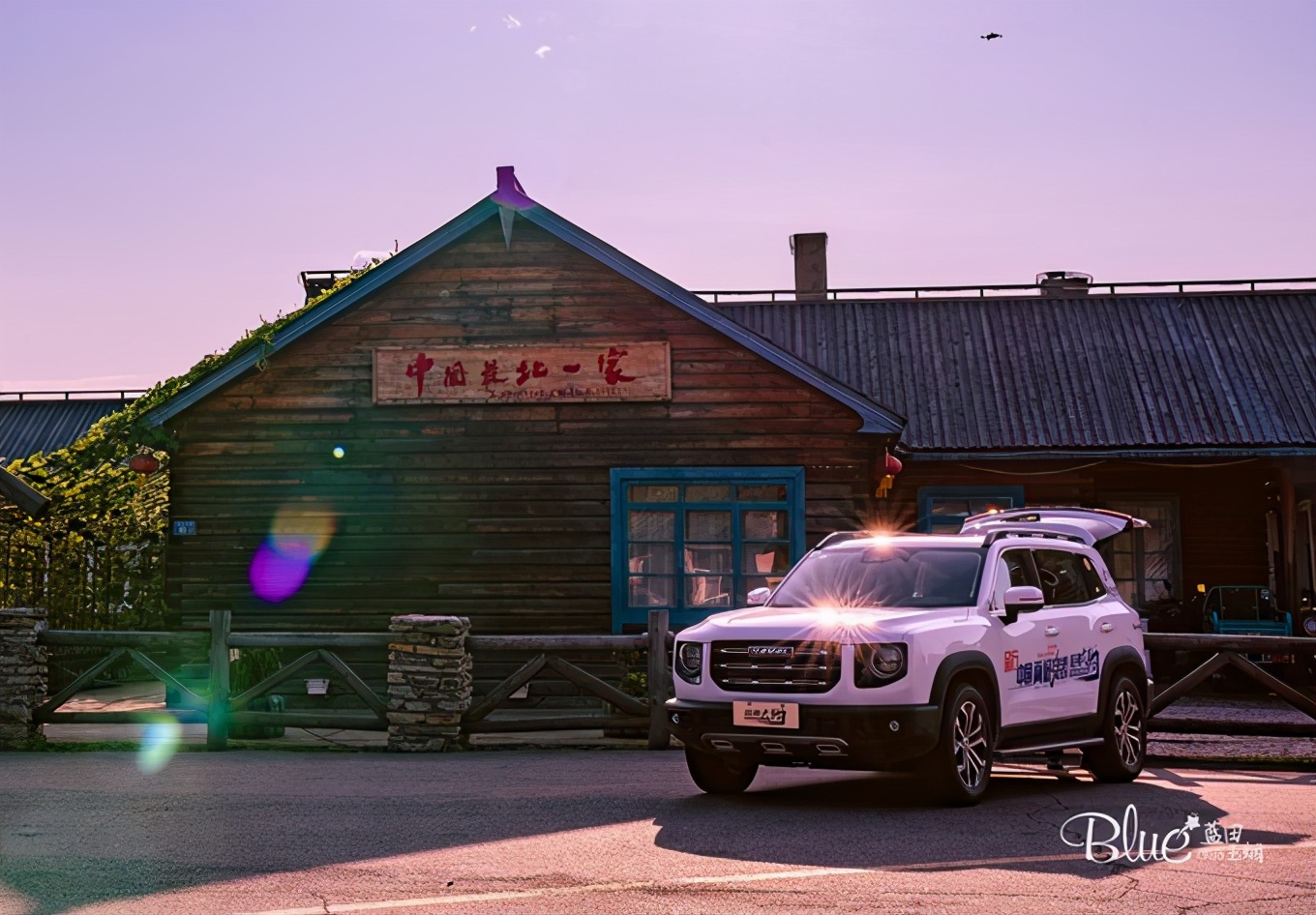 从漠河自驾到抚远镇,漠河至丹东自驾g331攻略