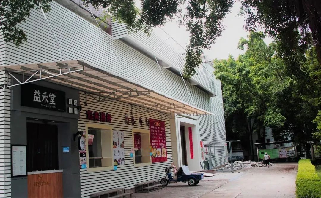 高职高考可以报广州工商学院吗,广州工商学院高职高考专业