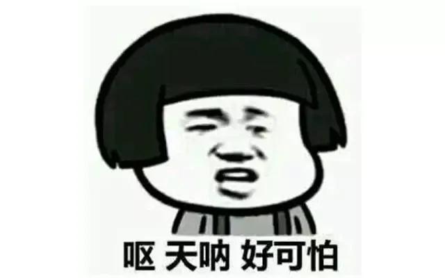 日本网红鼻炎药的危害,网上买的鼻炎药靠谱吗