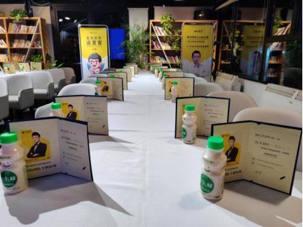 蜜源运营怎么赚钱,蜜源手把手教你创业