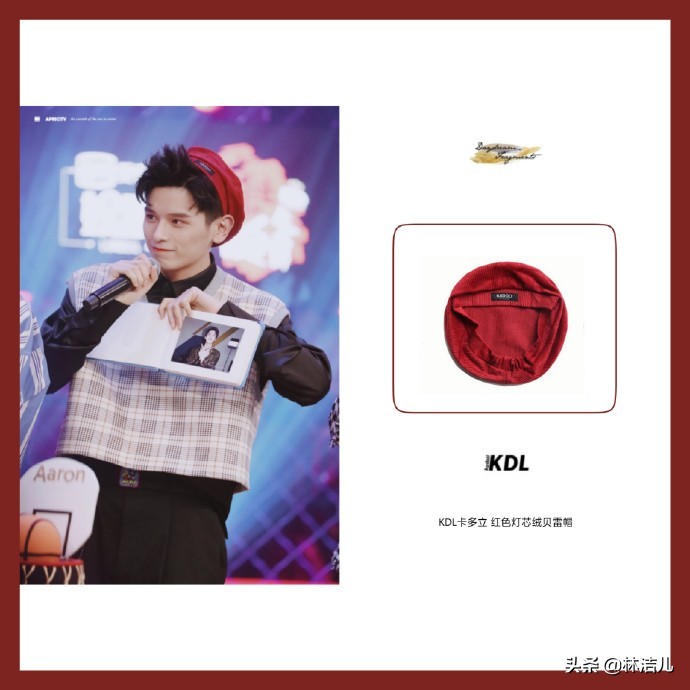 这个爱豆真励志，从200斤胖子逆袭成最帅训练生，*服私**港风超时髦