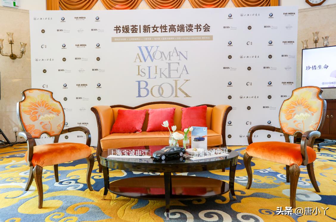 上海宝诚宝马申江路店,上海宝诚申江