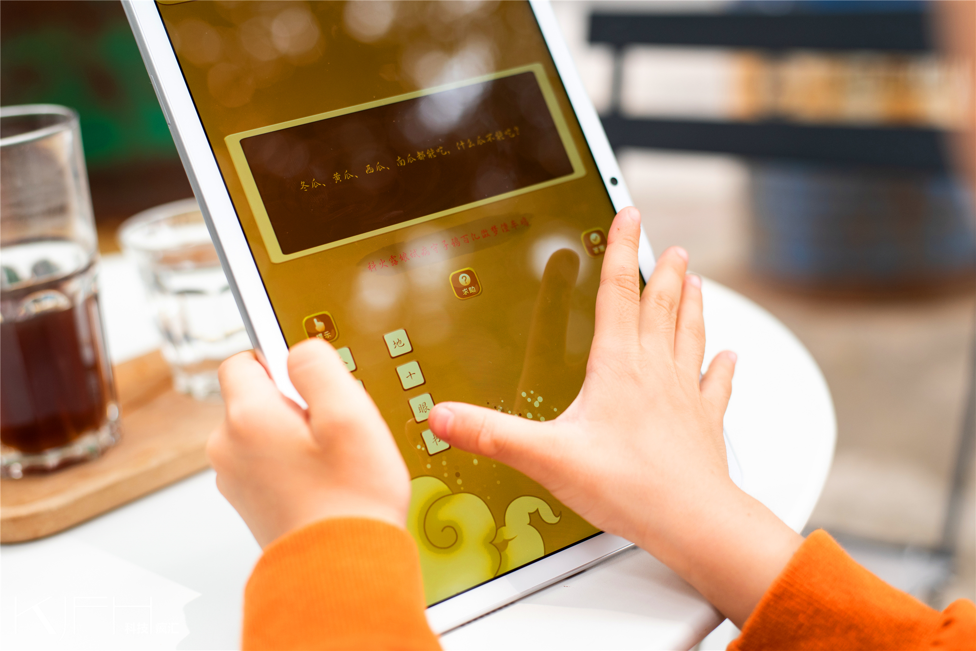 华为matepad学生上网课推荐,华为matepad看网课怎么样