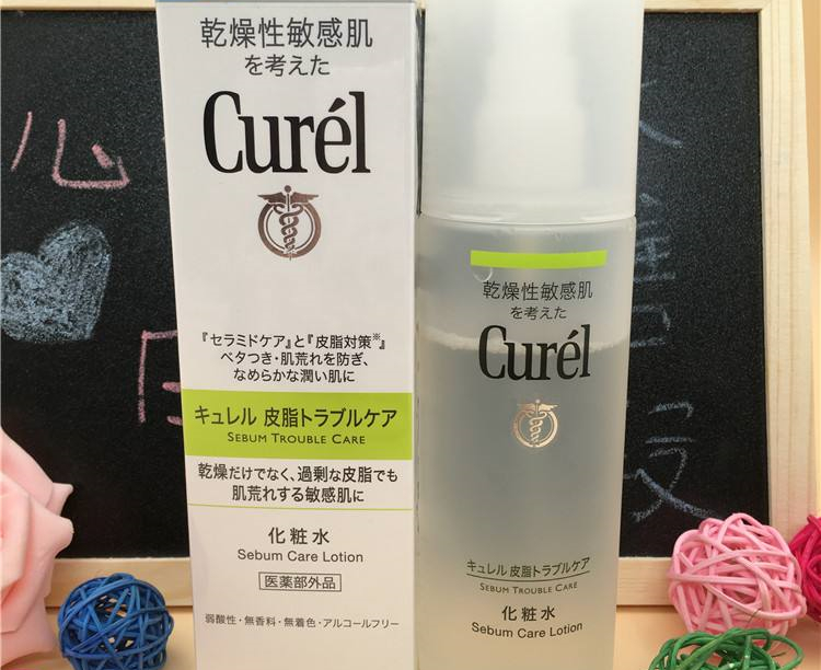 学生平价水乳套装敏感肌泛红,t区油加敏感肌平价水乳