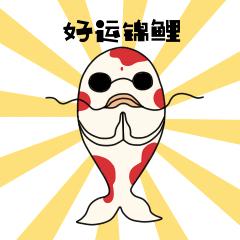 你敢相信？加拿大安省移民，竟然免雅思