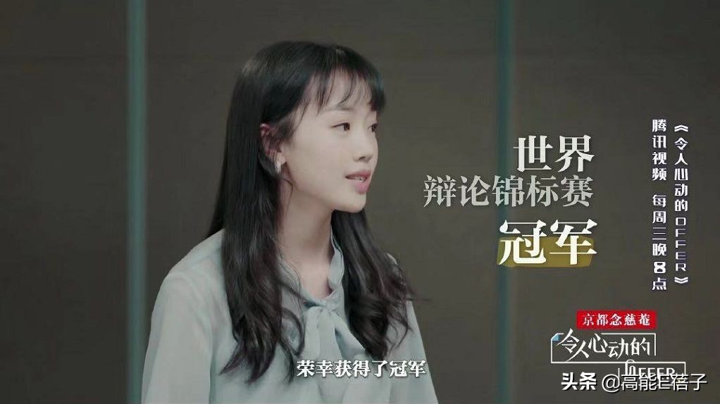 浠や汉蹇冨姩鐨刼ffer鑱屽満淇濆懡鏁欏,浠や汉蹇冨姩鐨刼ffer鑱屽満鎼厤