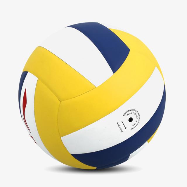排球比赛用球是几号,排球比赛用球