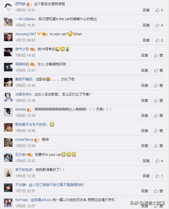 打雷姐的新mv,打雷姐最新mv