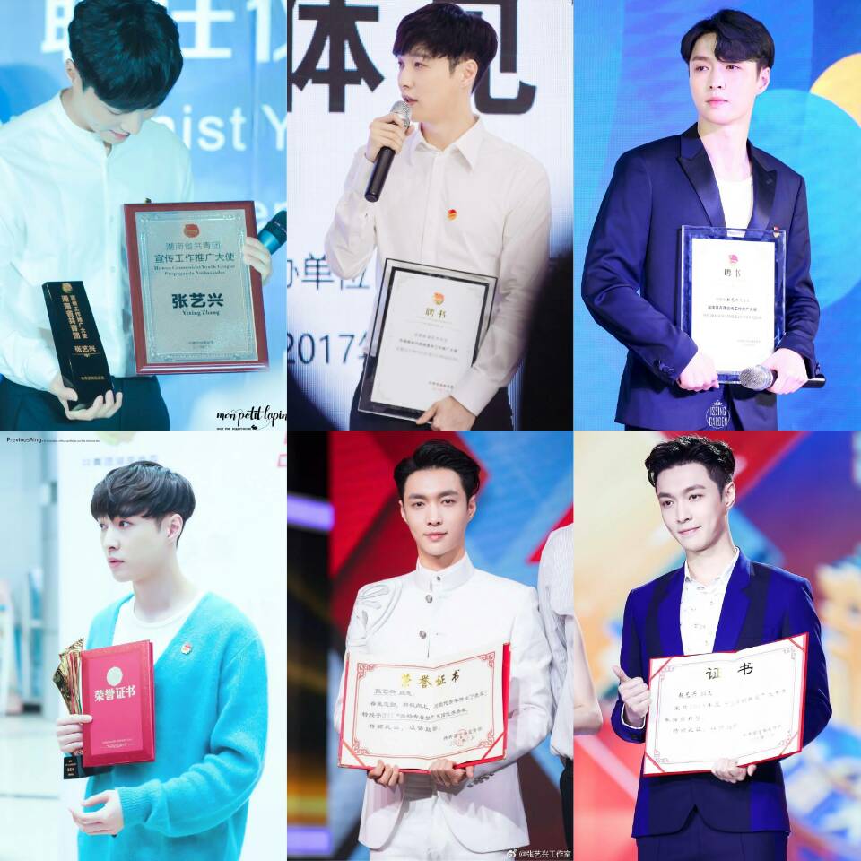 张艺兴三星,张艺兴和三星