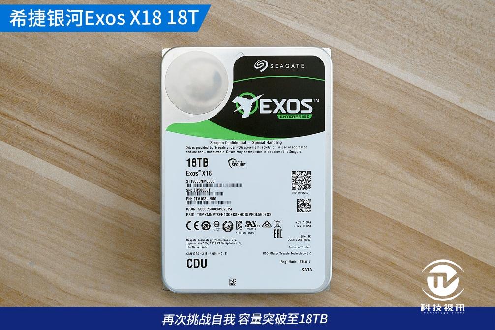 希捷exos硬盘安装,希捷exos8t硬盘怎么样