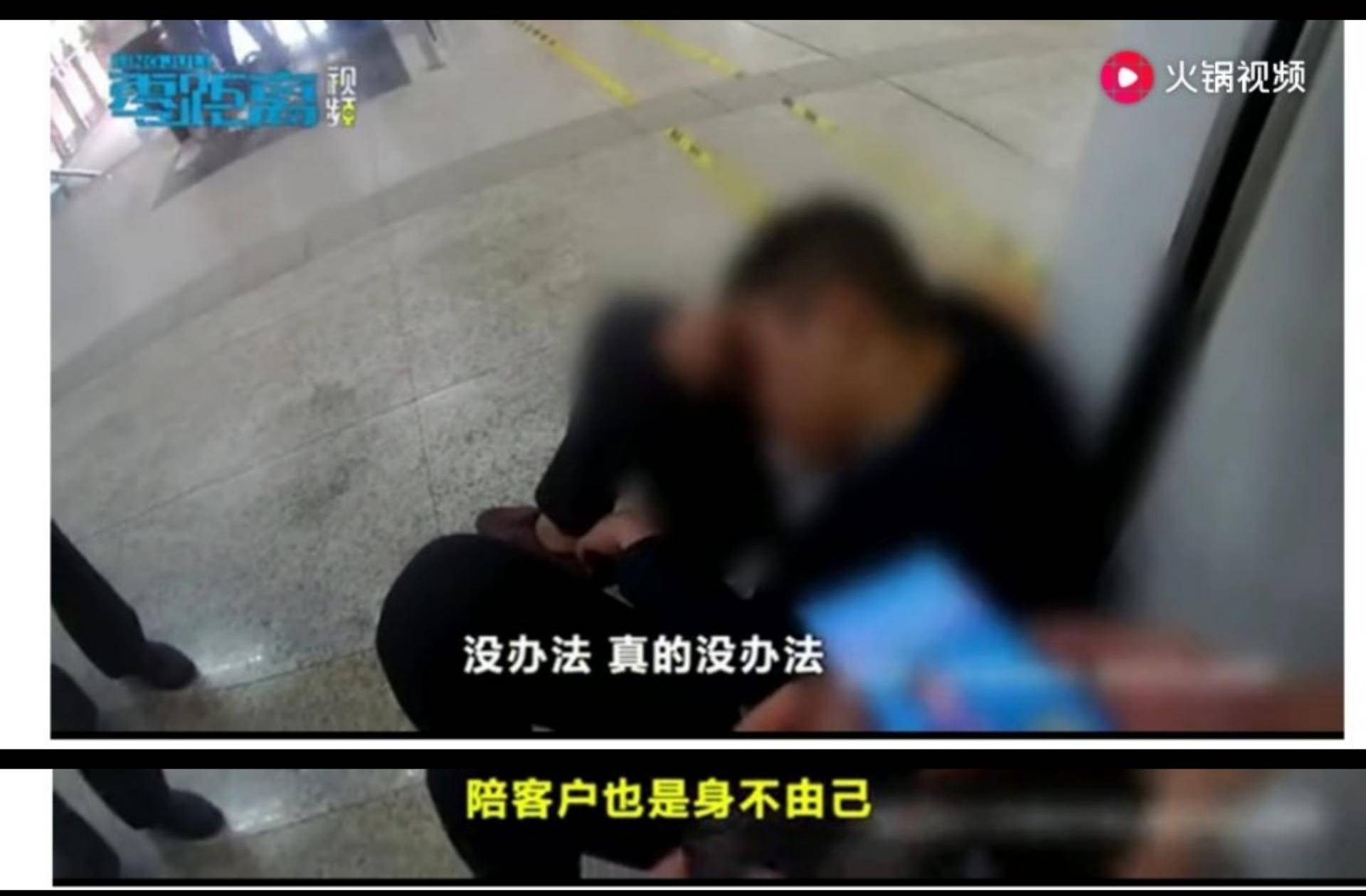 拒绝穷忙的最好方法,如何摆脱越忙越穷