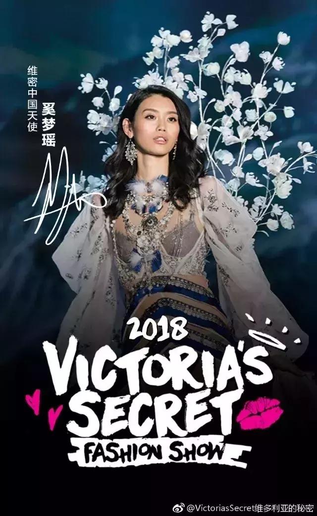 “性侵”“炒作”玩砸招牌,火遍全球24年的“看胸大秀”终于停