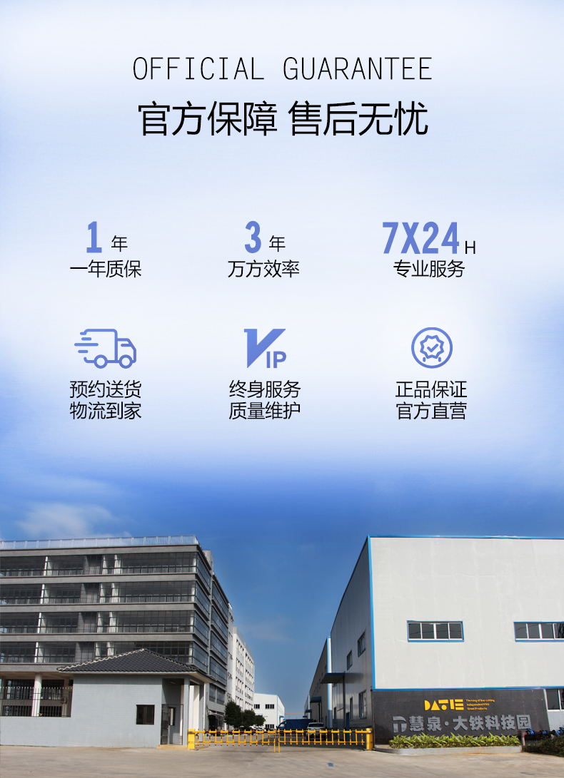 线切割钼丝怎么选择,线切割哪种钼丝好用不断丝