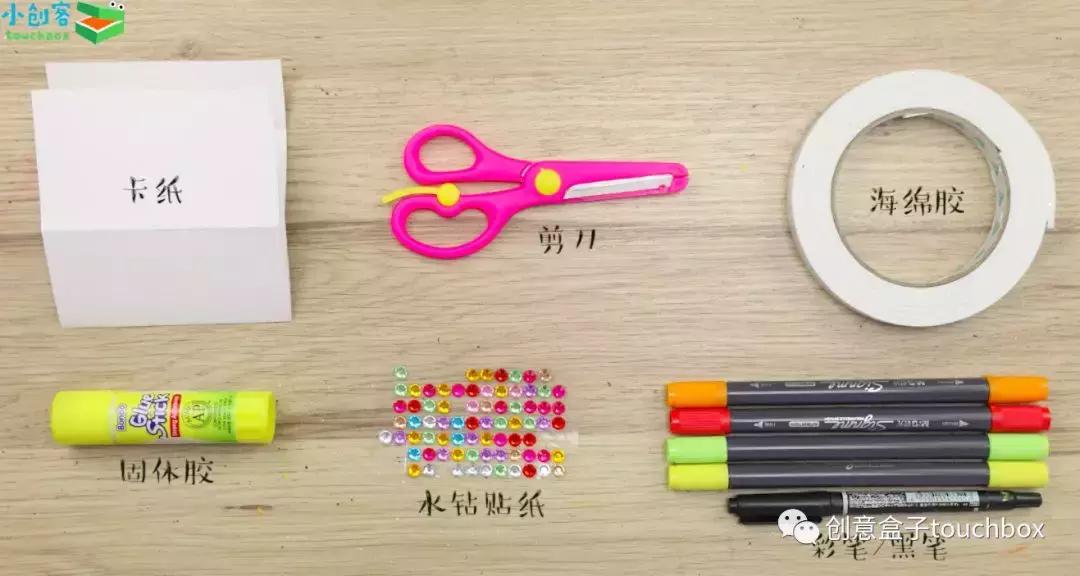 怎么做中秋节国庆节卡片,教师节做给老师的卡片怎么做