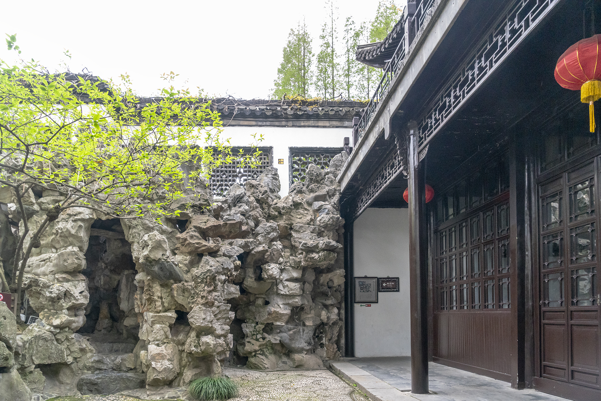 春风万里桃李满园,春风万里行书