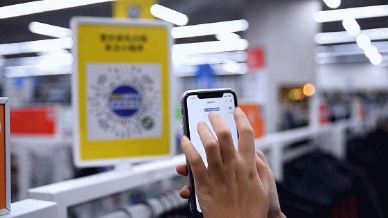 天津哪里有小奥莱,500块钱逛奥莱