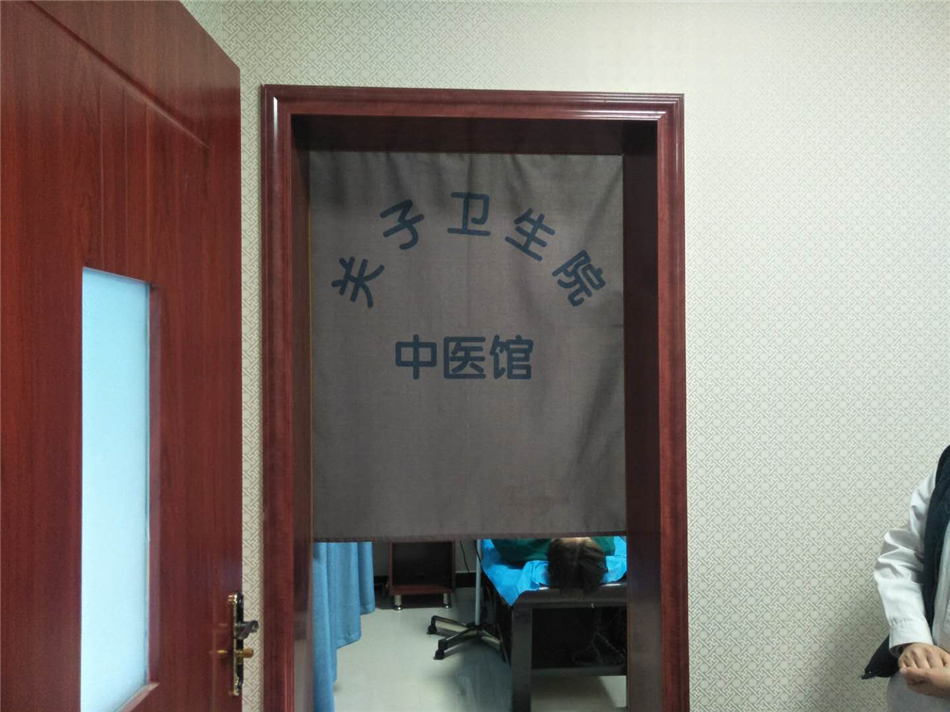 关子中心卫生院中医适宜技术获群众好评