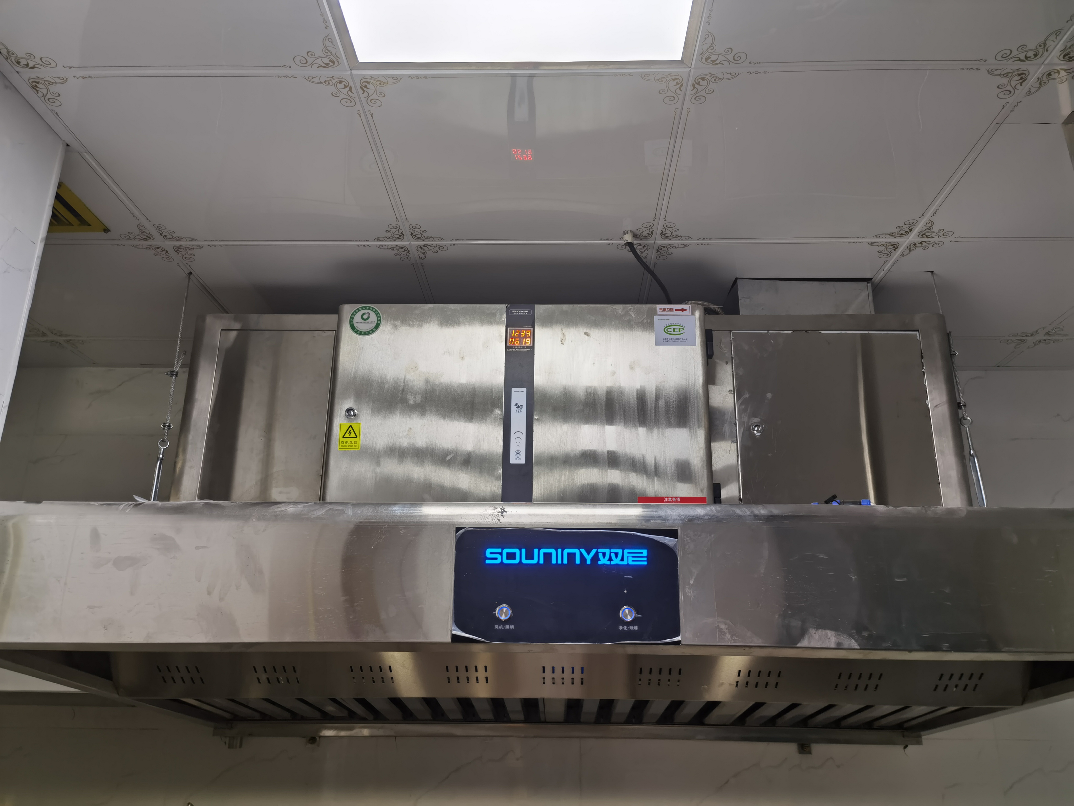 餐饮吸油烟机一体机好还是分体好,家用抽油烟机带油烟净化的