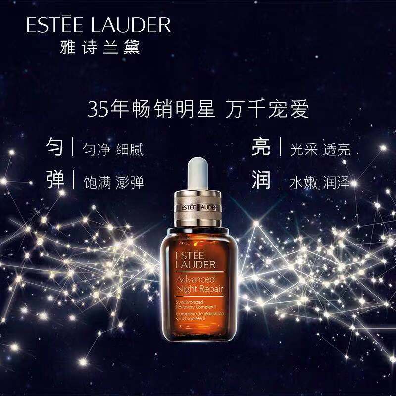 护肤品,你一定要知道的几个冷门知识