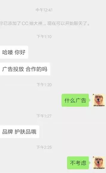 祝我生日快乐希望我永远年轻,祝我生日快乐感恩身边的所有人