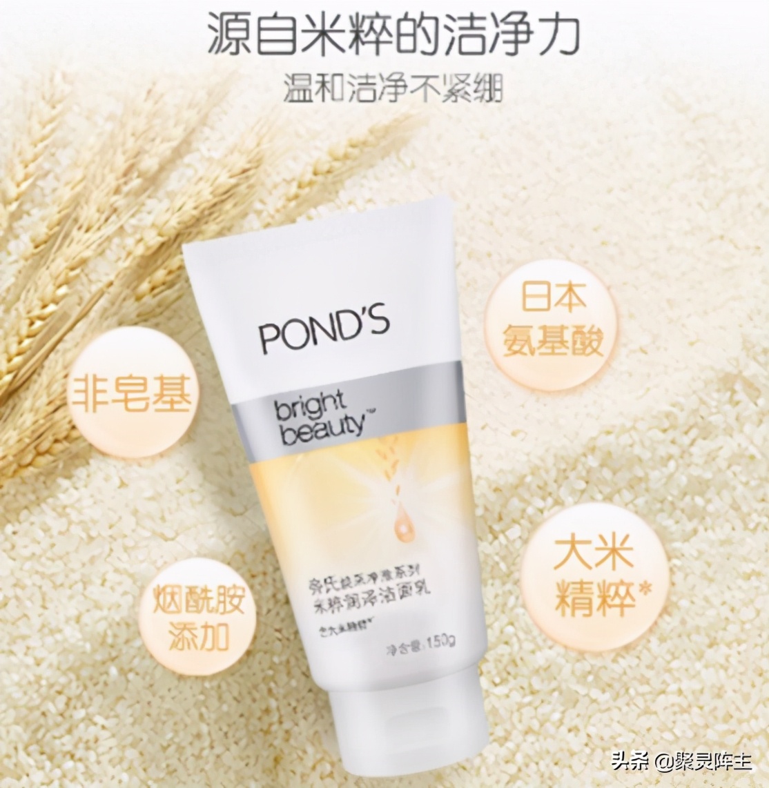 最朴素的洗面奶,男士洗面奶奢华排行榜