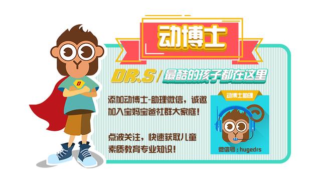 工薪家庭撑过暑假有多难,工薪家庭撑过暑假难吗