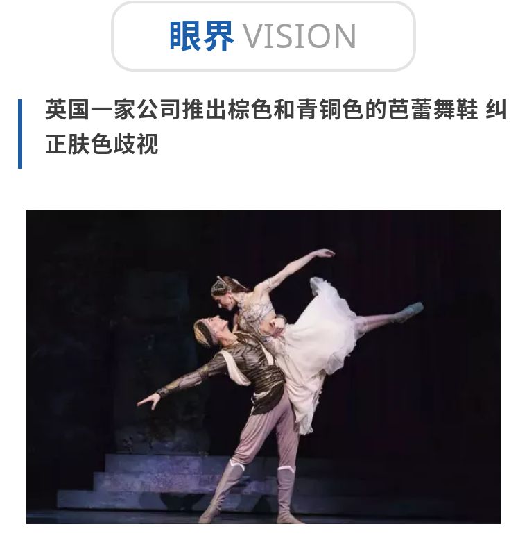 安德玛发布这款跑鞋，这次真的要超越阿迪追赶耐克？