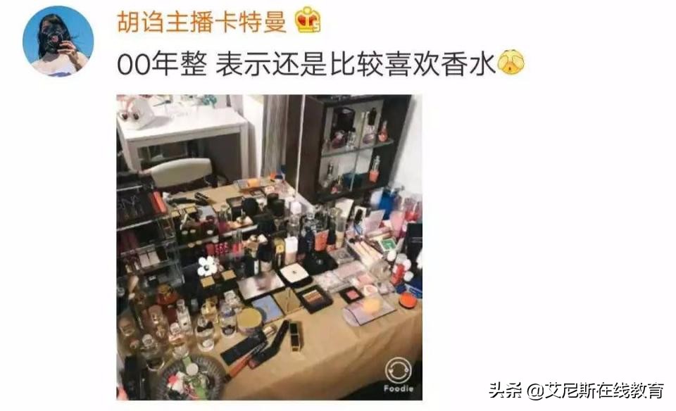 学生都用什么化妆品,普通学生用哪些化妆品
